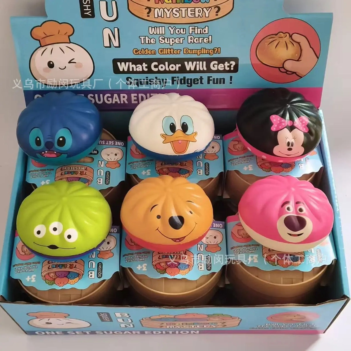 Character Dumpling Squishy Blind Box – Cute Cartoon Slow-Rising Sensory Toy Set